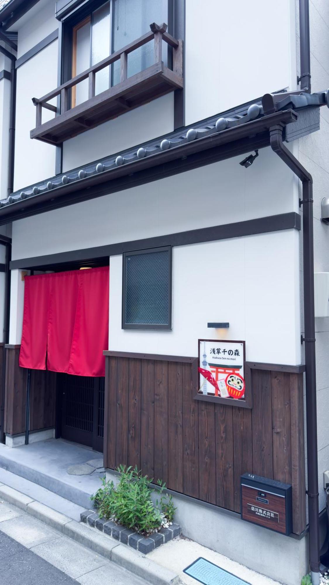 東京雷門ー千の森asakusa Tokyo Bagian luar foto