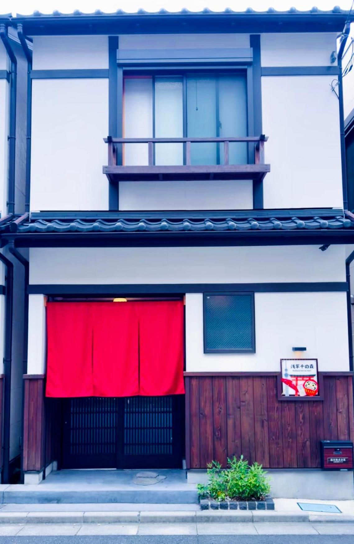 東京雷門ー千の森asakusa Tokyo Bagian luar foto